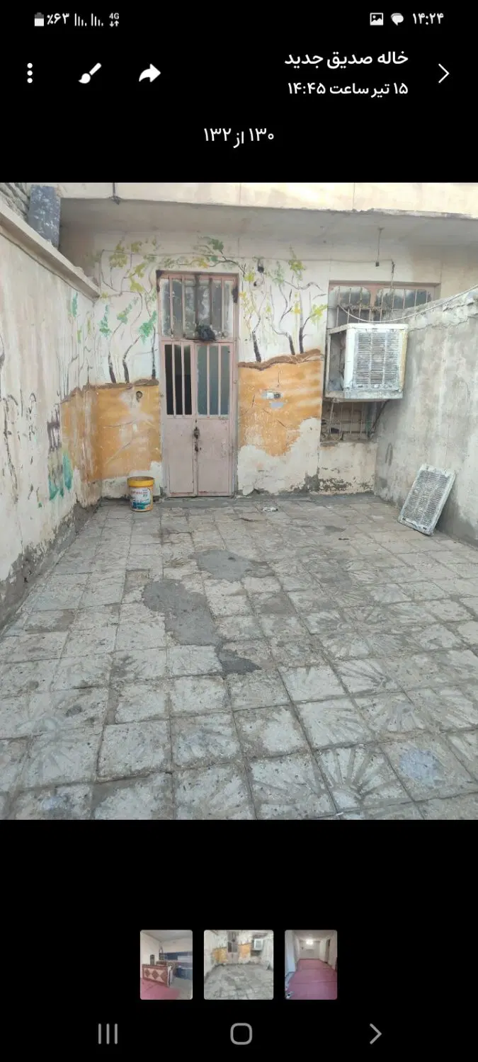 اجاره خونه مسکونی