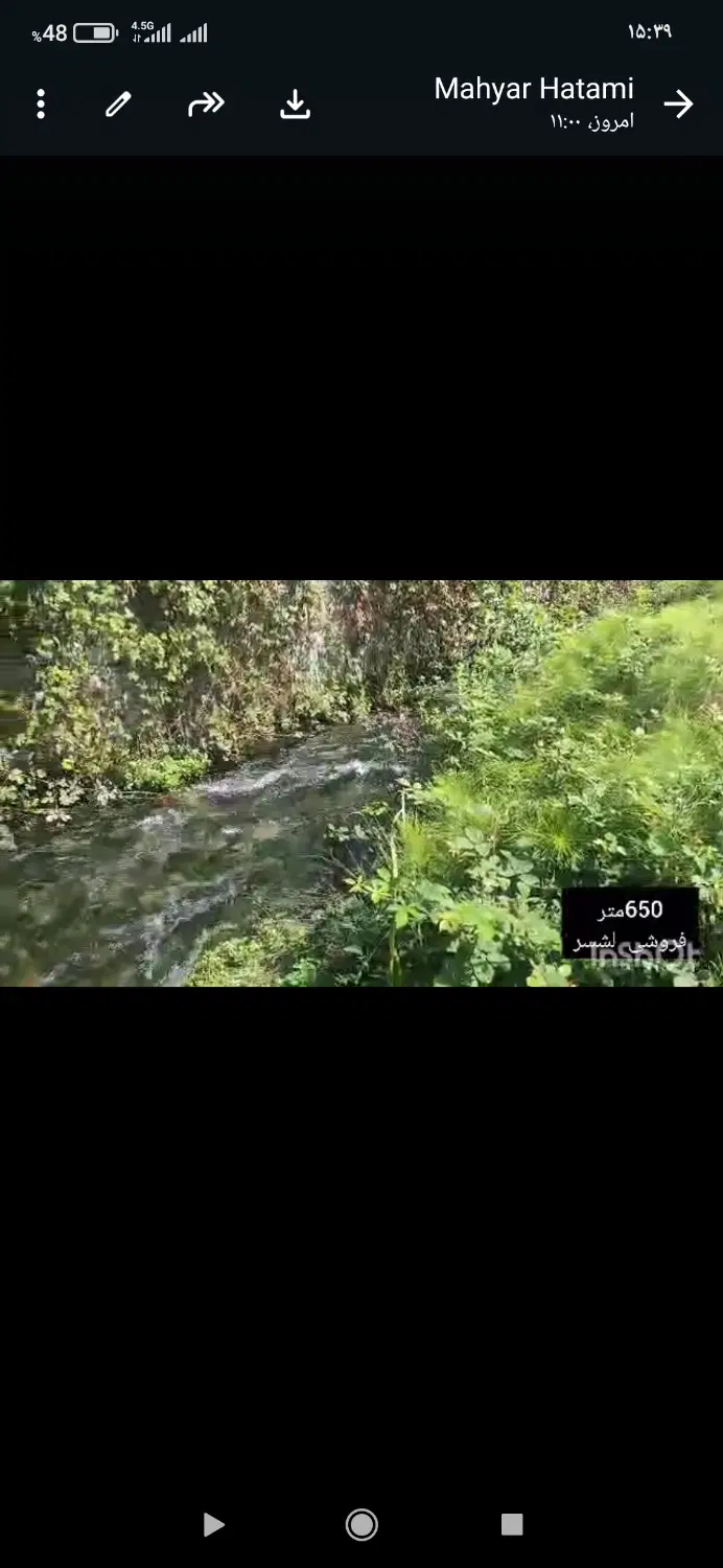 فروش زمین در کلاردشت
