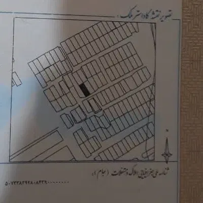 زمین ۲۶۰ متری گرجی