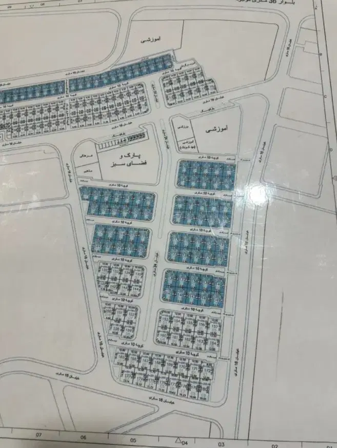 زمین جهاد کشاورزی بلوار نظام مهندسی