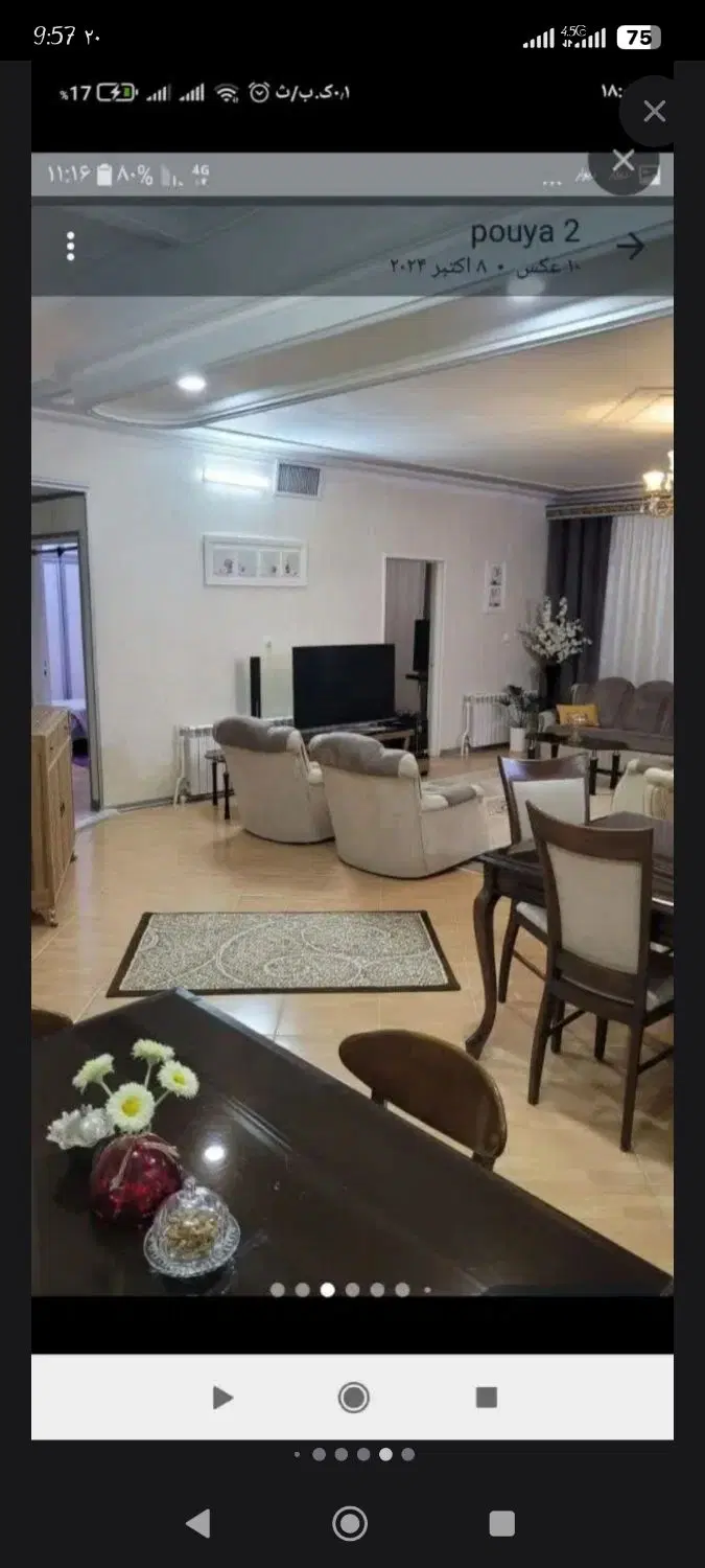 رهن و اجاره_آپارتمان_معلم