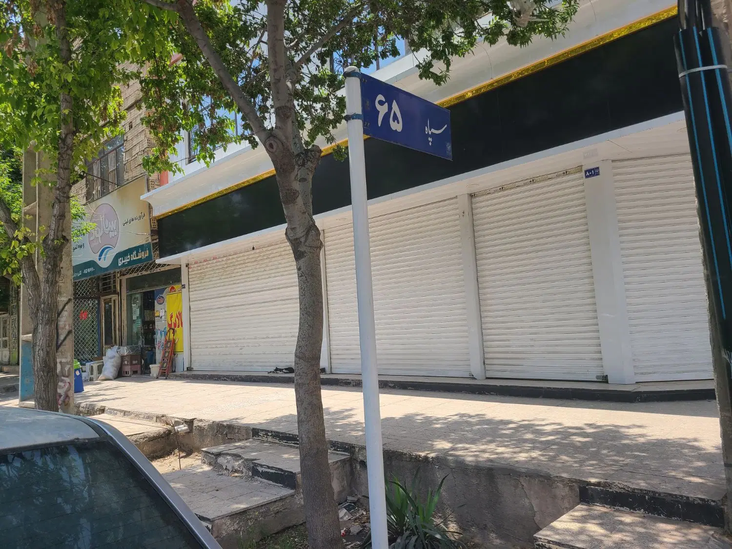 اجاره‌ مغازه