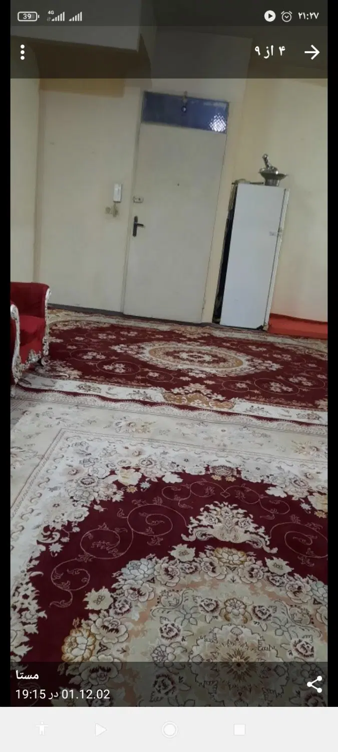 اجاره آپارتمان