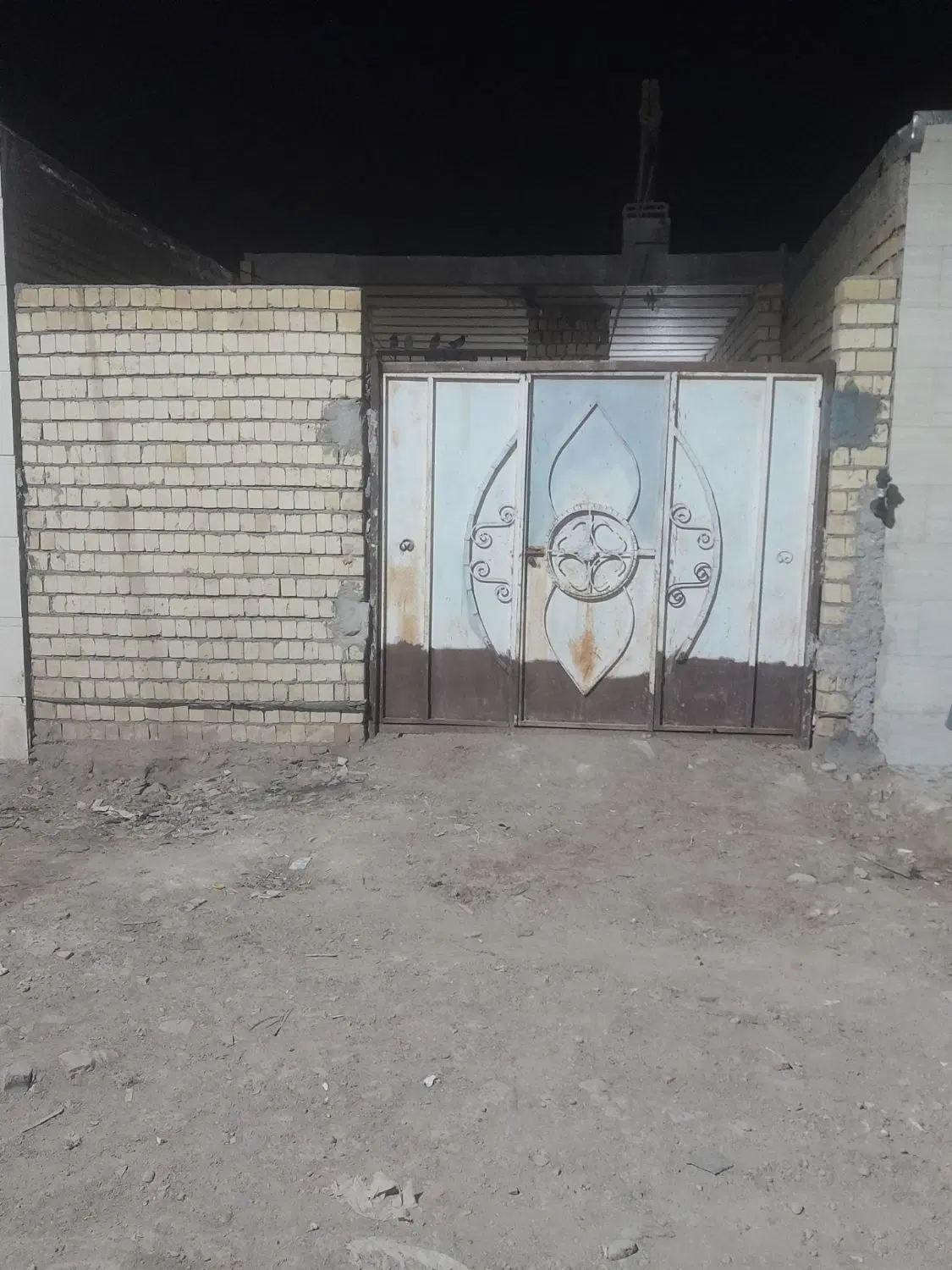 خانه فروشی