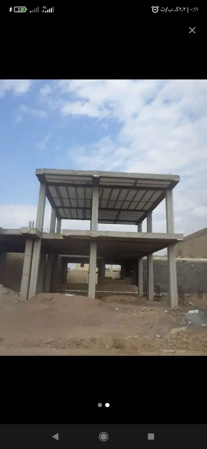 ۱۲۰ متری فردوس