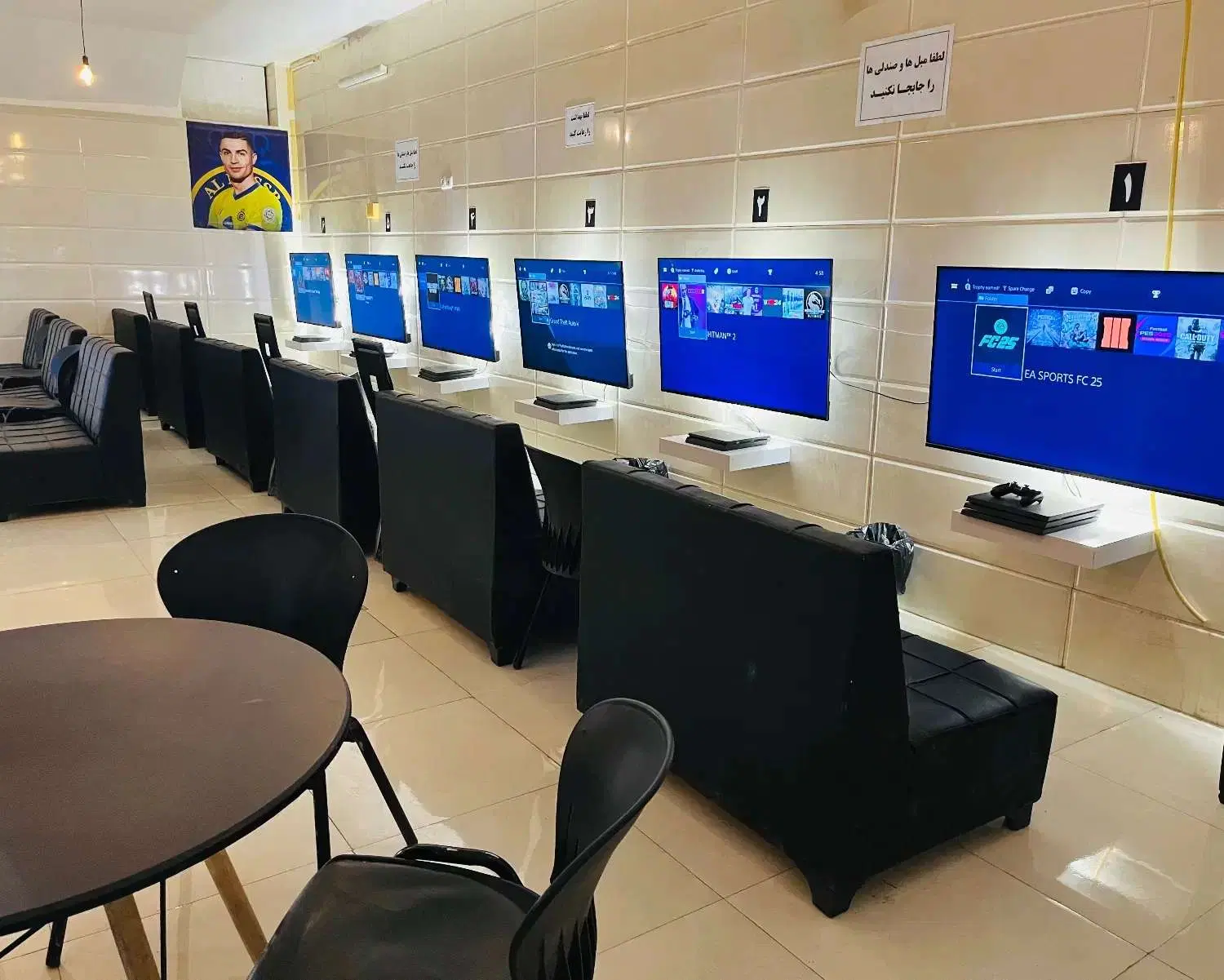مغازه تختی برای گیم نت
