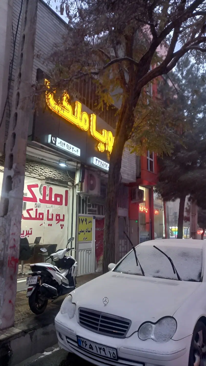 فروش واحد شیک ۱۴۰ متر رسالت _ بعثت_ خطیب