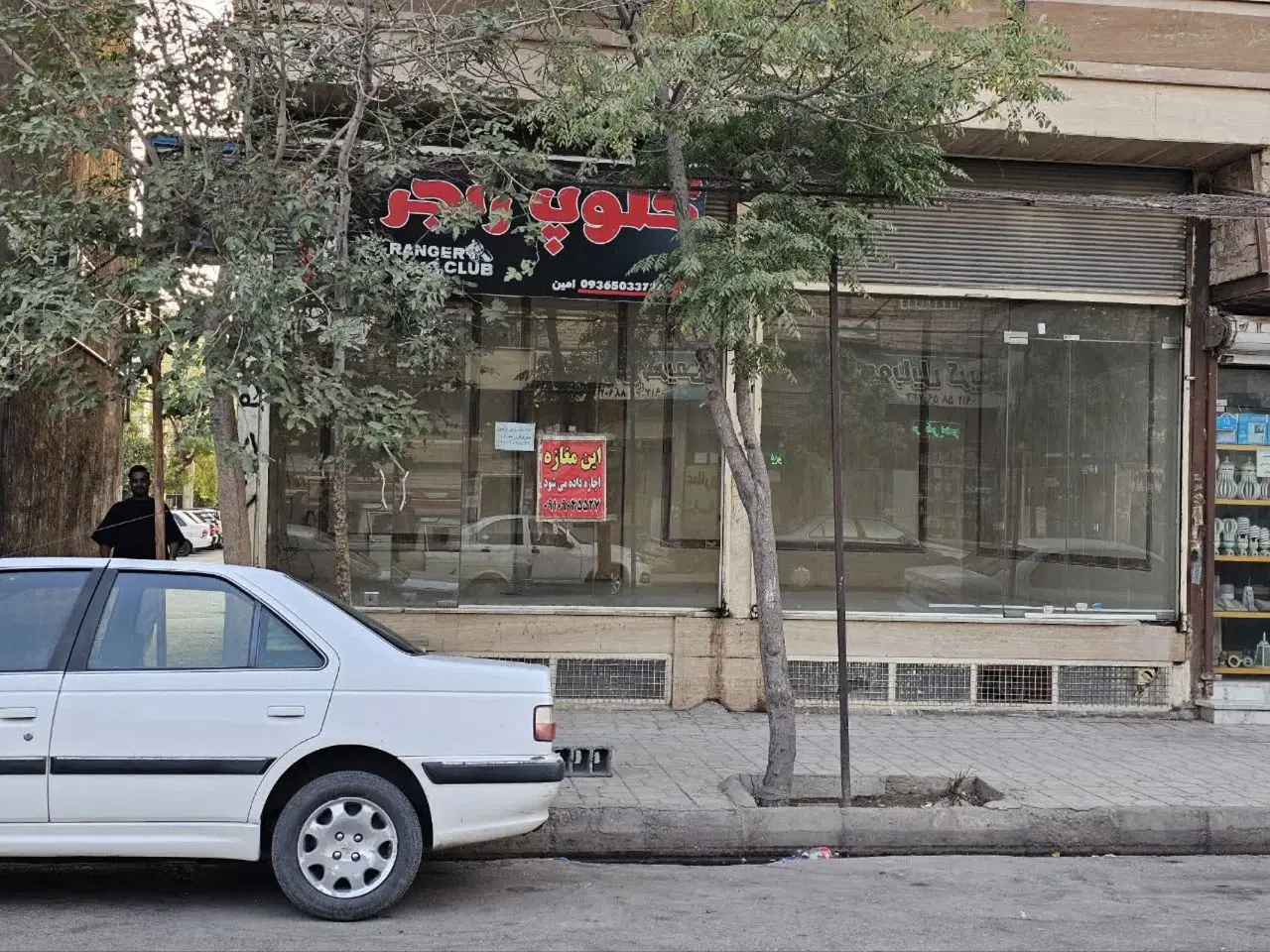 فروش مغازه 45 متری