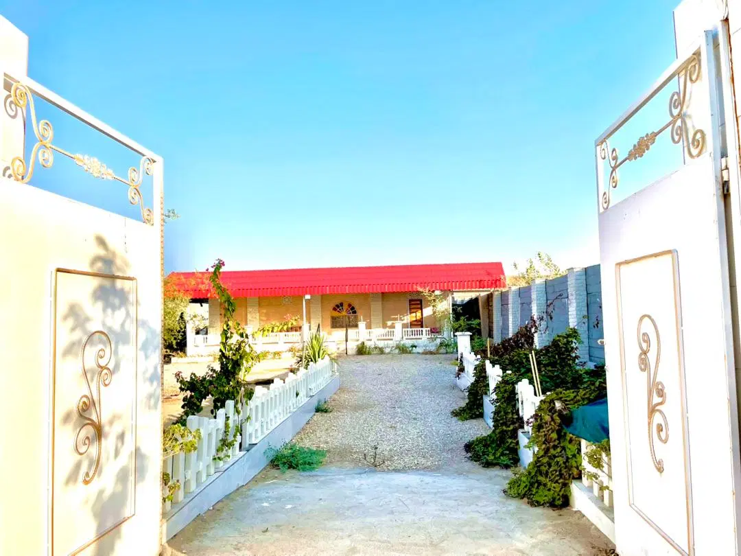 باغ شهری کامل