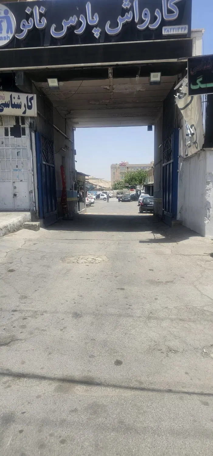 فروش گاراژ