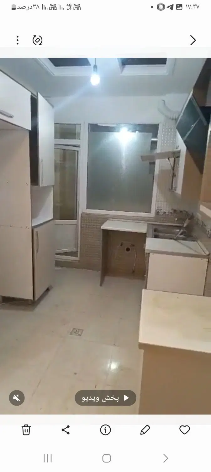 اپارتمان