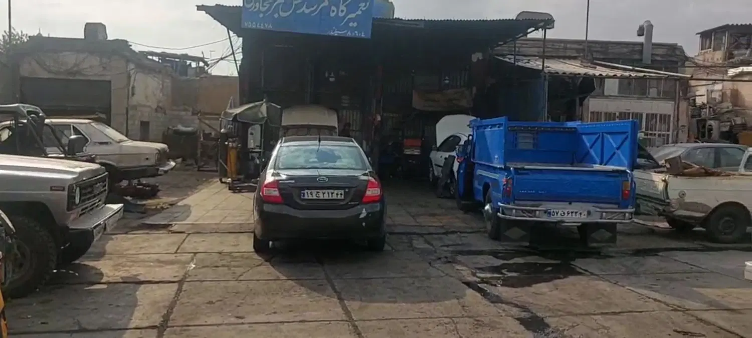 فروش سرقفلی مغازه مکانیکی با ۶۰ سال سابقه