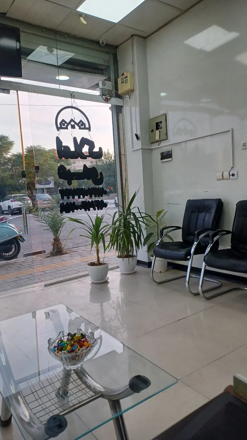 ۱۰۲ متر شبنم