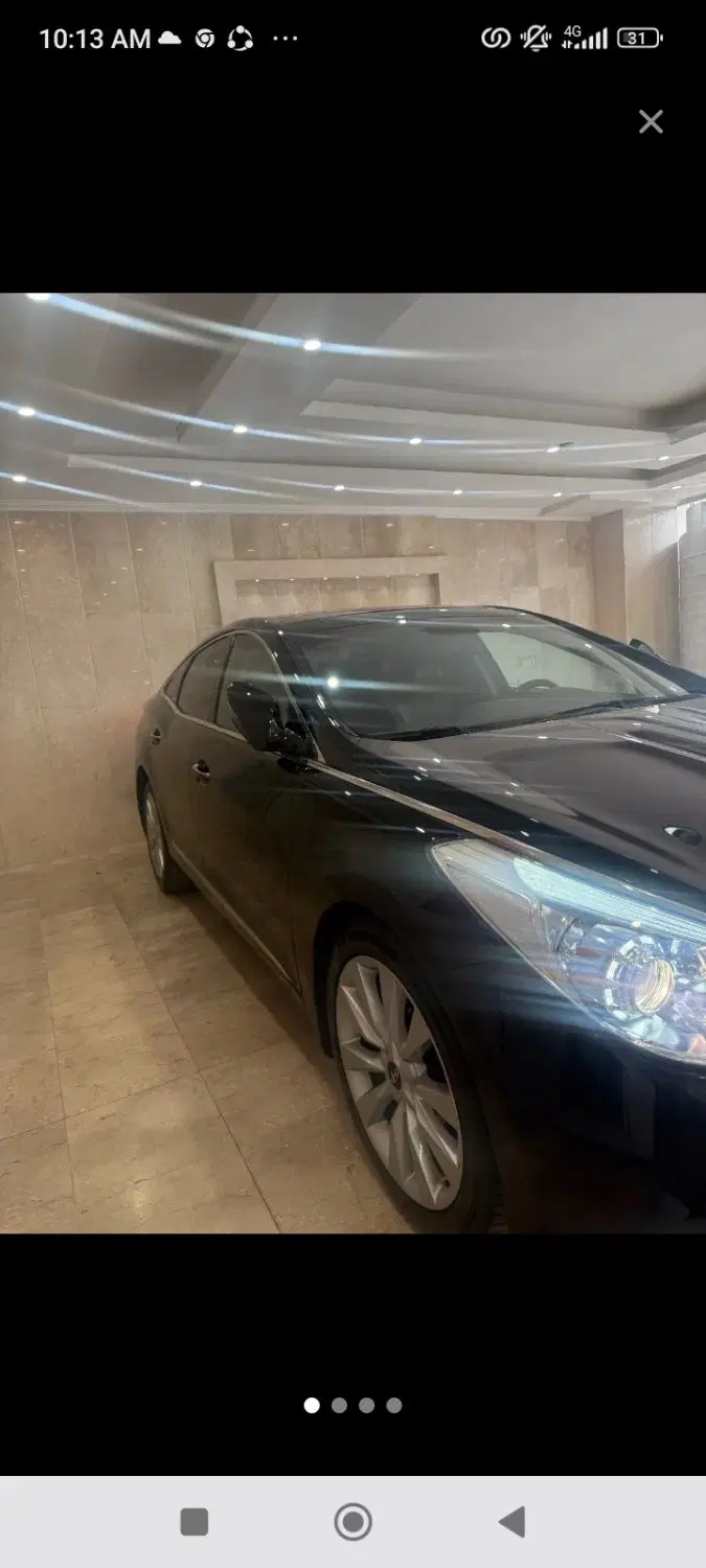 فروش پارکینگ اختصاصی