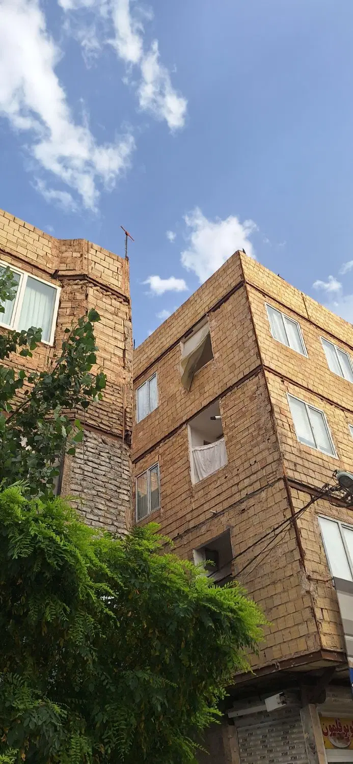 سفتکاری کشاورز