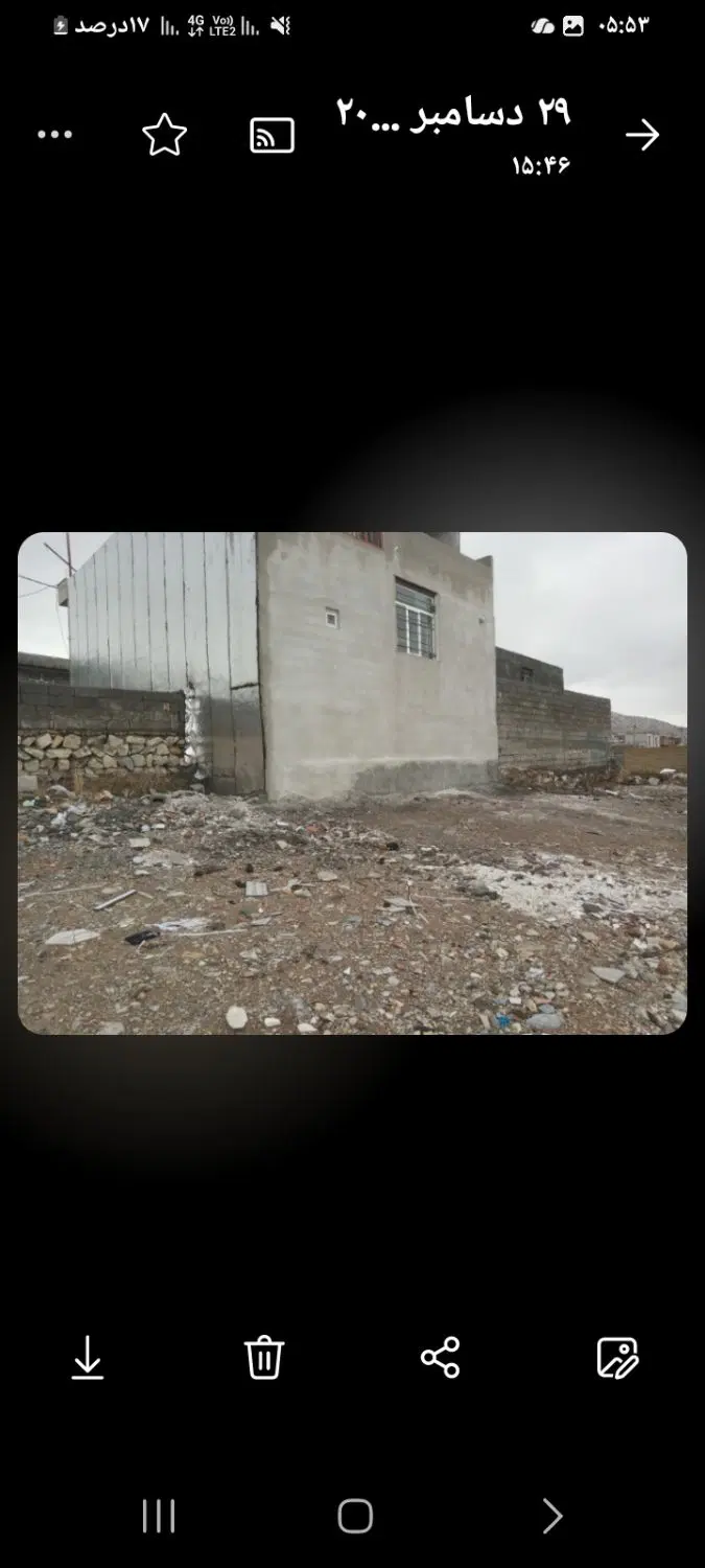 مغازه وساختمان میدان دام سرطاف وزمین مسکونی وباغ