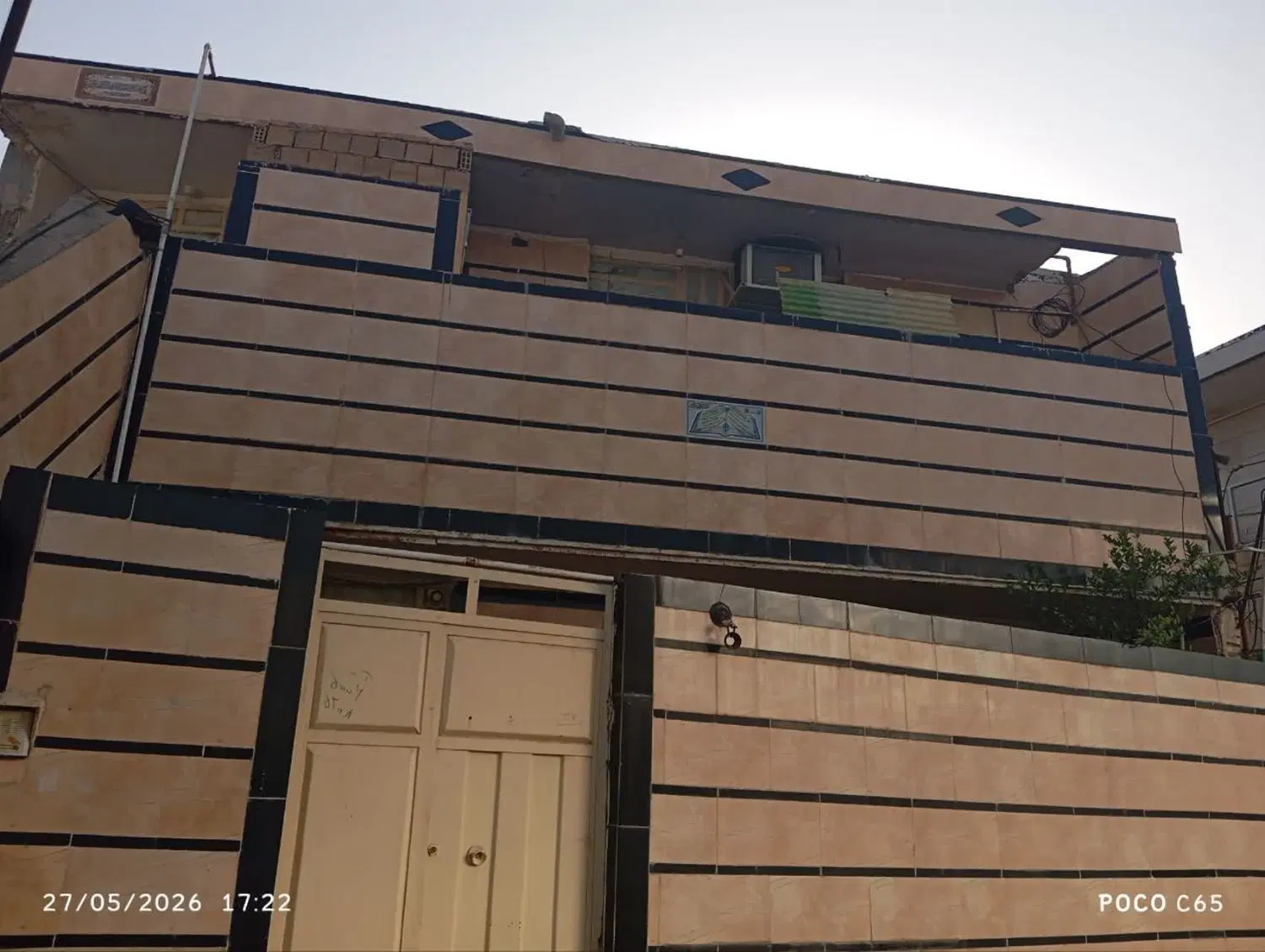 فروش یک واحد آپارتمان