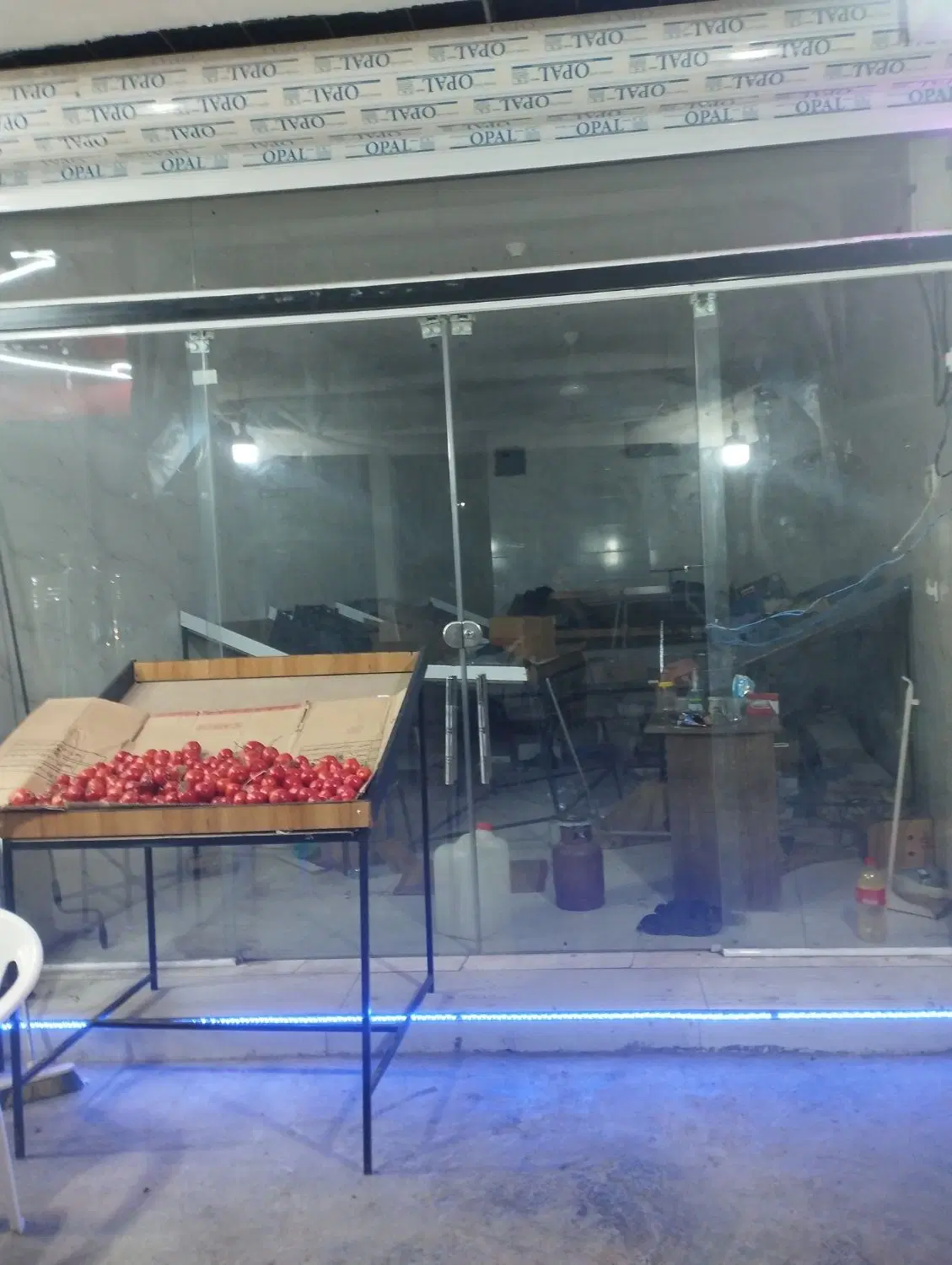 مغازه کمربندی خلیج