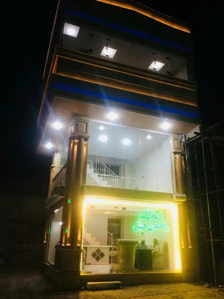 مغازه در فاز ۴
