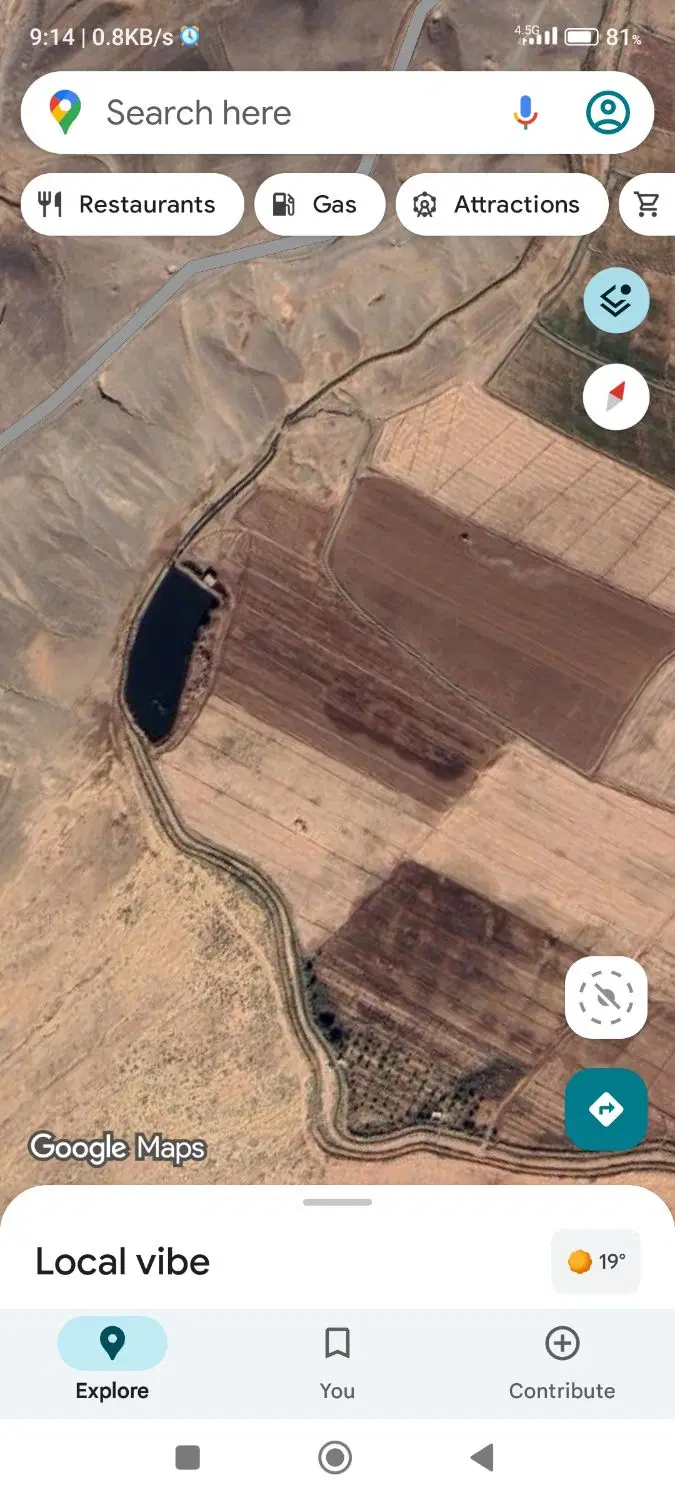 زمین زراعی در شوط