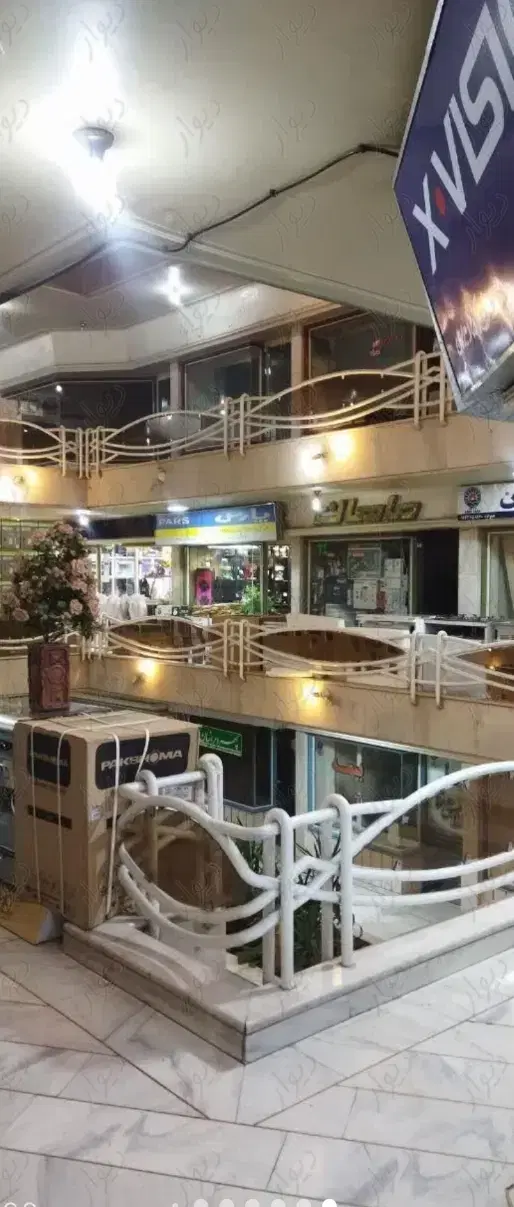 اجاره مغازه مجتمع تجاری زرنگار( بازار لوازم خانگی)
