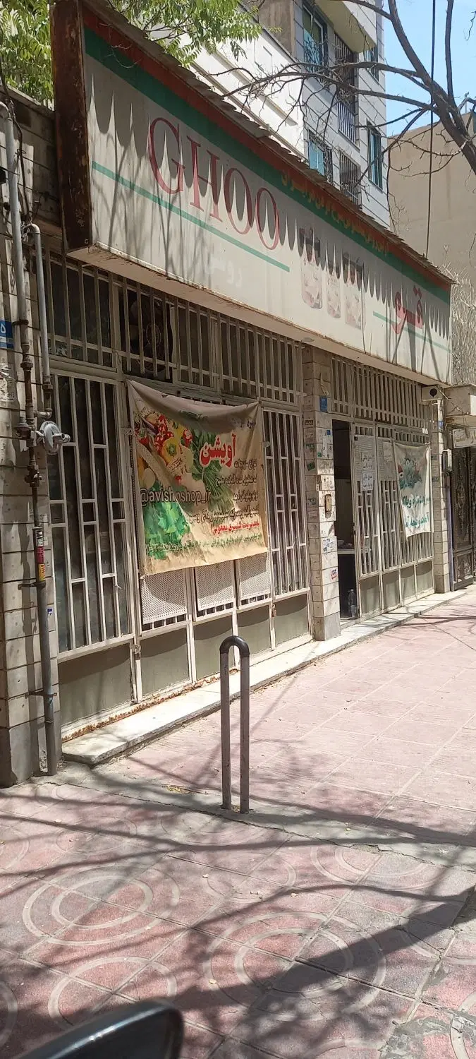 ۳۰ متر تجاری غرب باقری ۲ دهنه بر ۸ متر