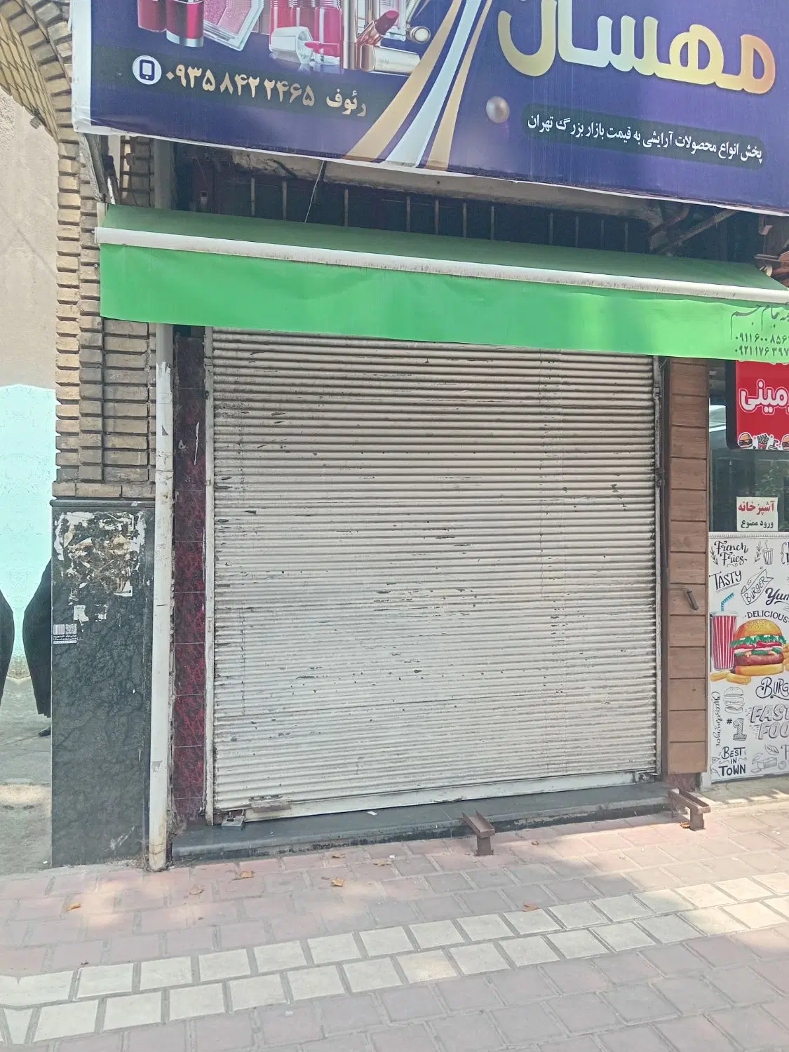 اجاره مغازه ۸متری  خ امام  براصلی