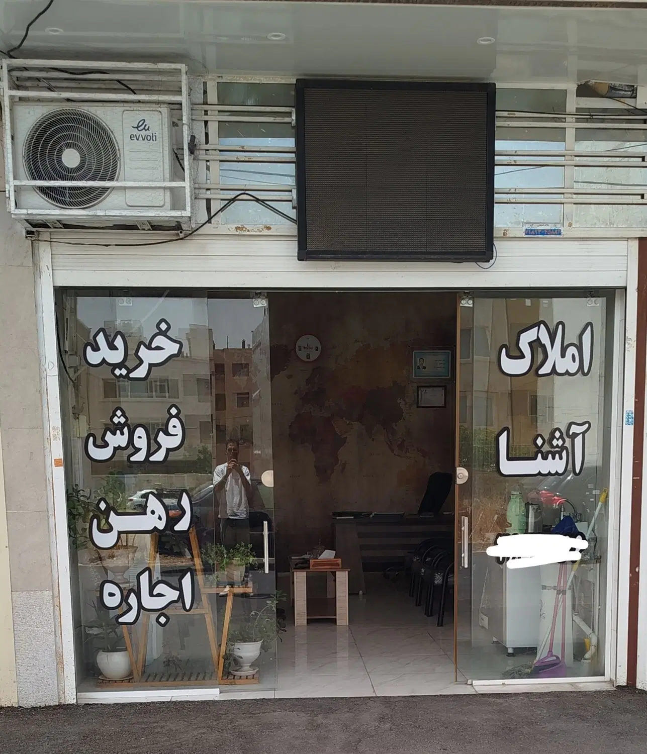 رهن و اجاره آپارتمان دو خواب