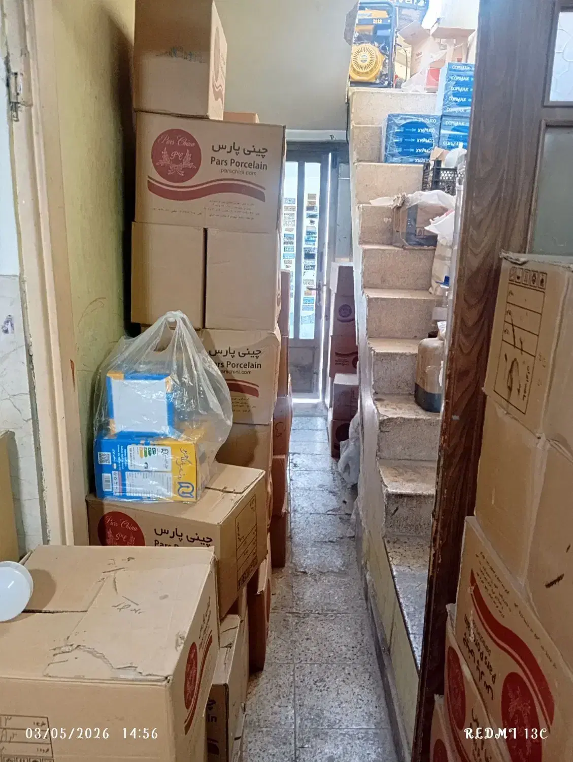 خانه فروشی بسیار خوش قیمت رستمی58
