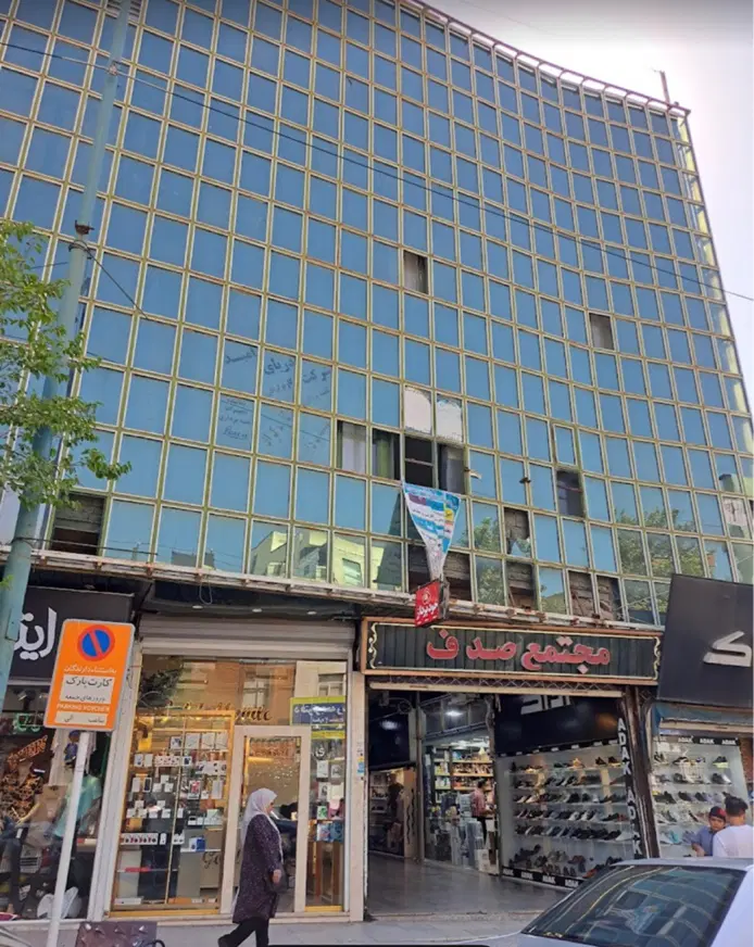 تجاری پاساژ صدف