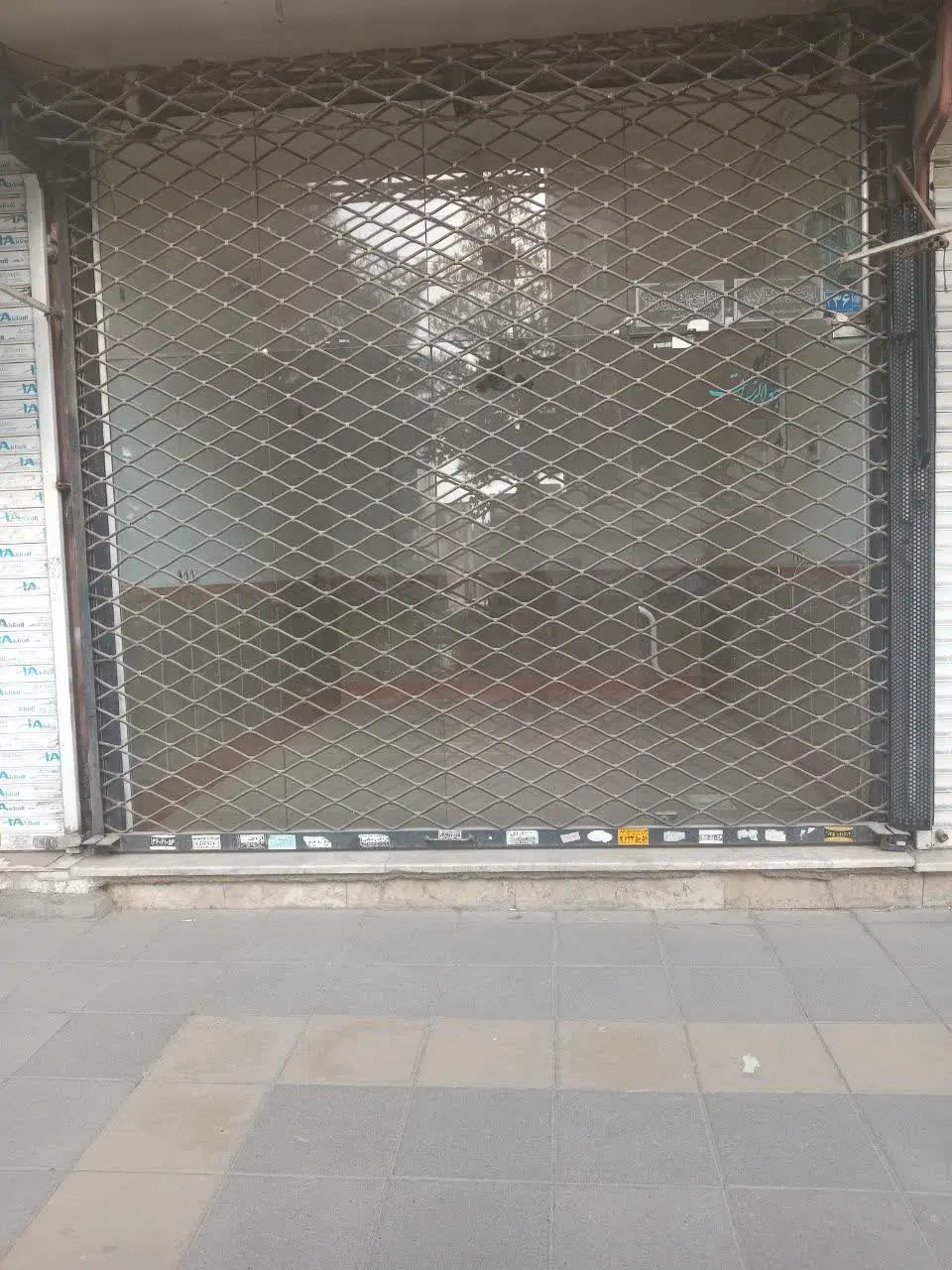 فروش مغازه حاشیه اصلی شاهد