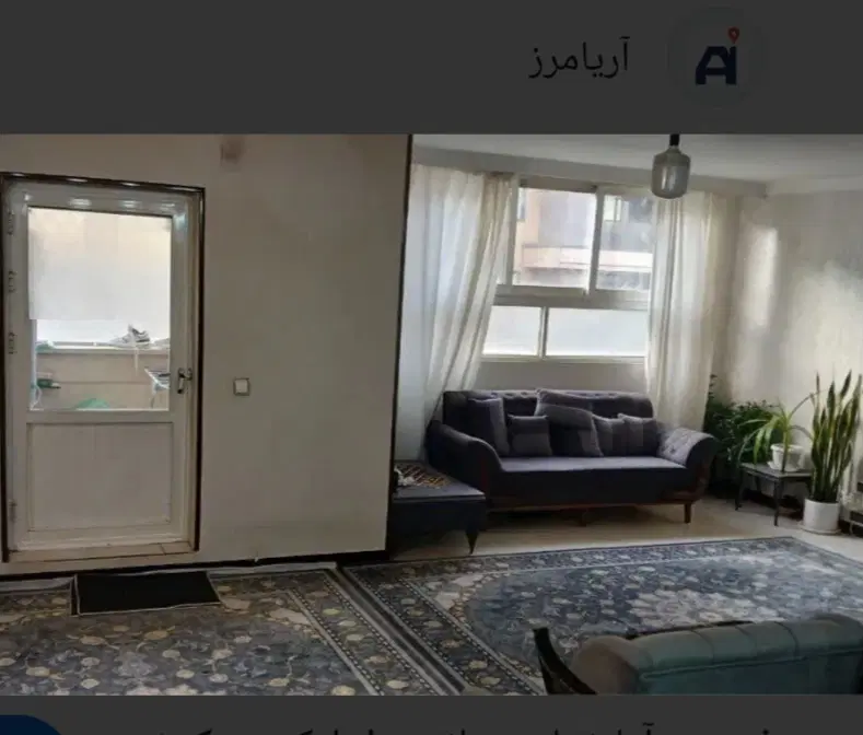 اجاره آپارتمان 110متری
