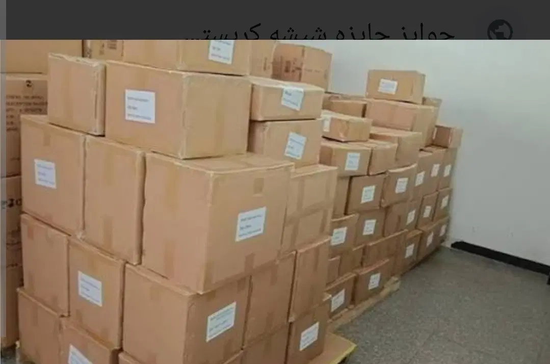 اجاره انبار