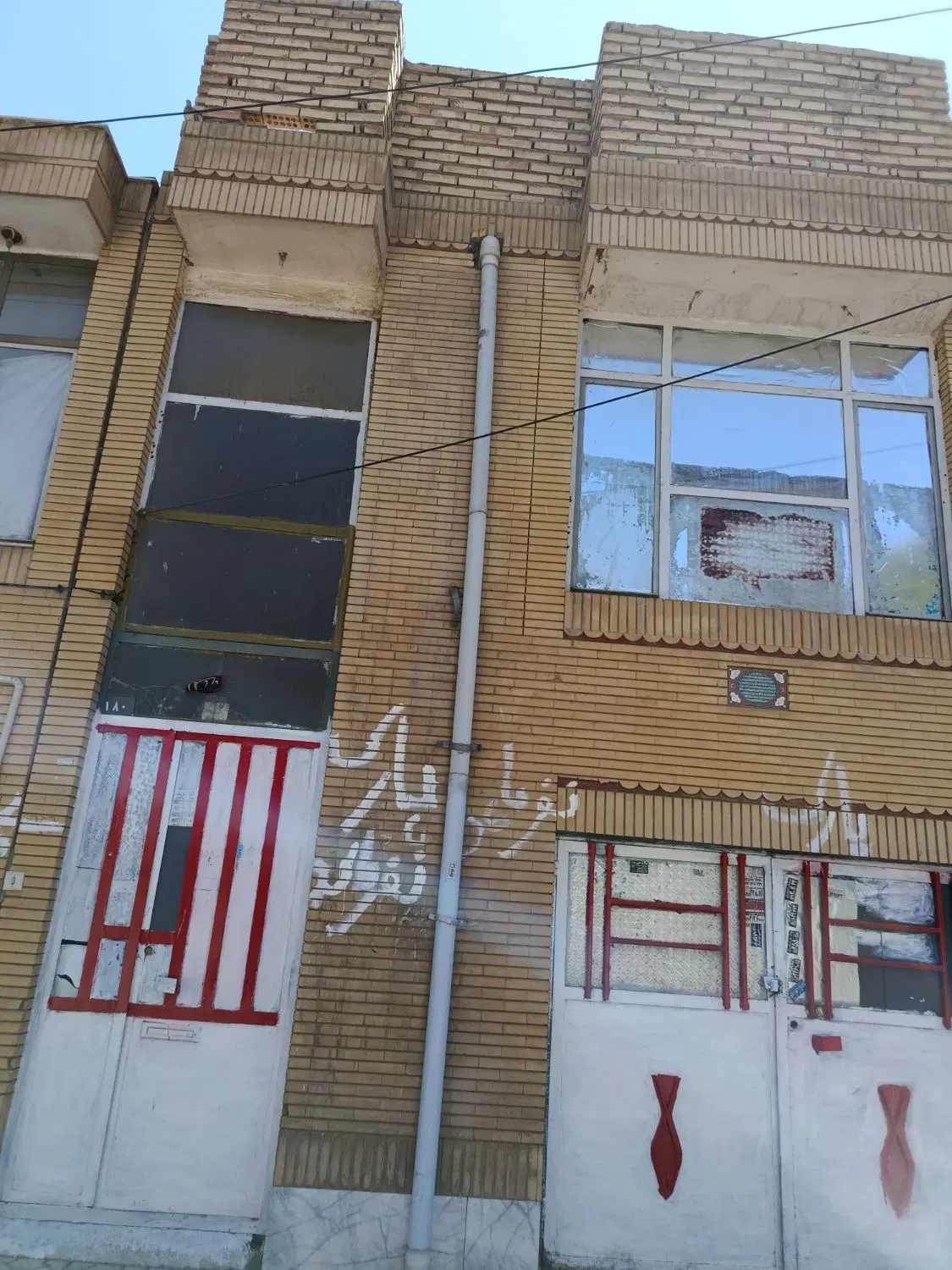 رهن خانه