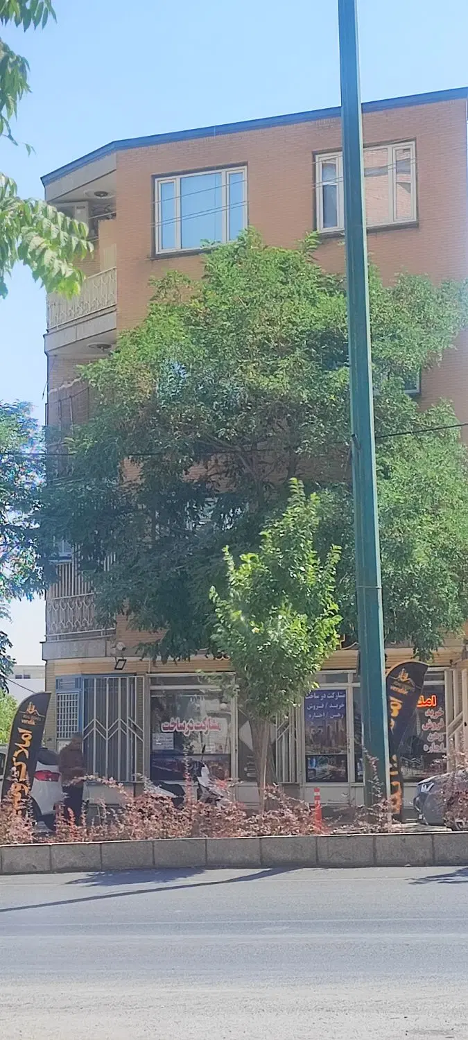 همخونه