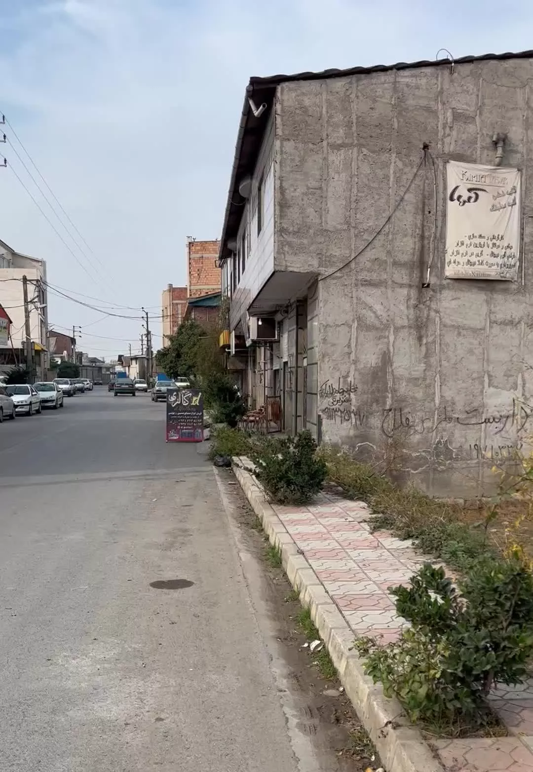2000 متر زمین واقع در مازندران آمل