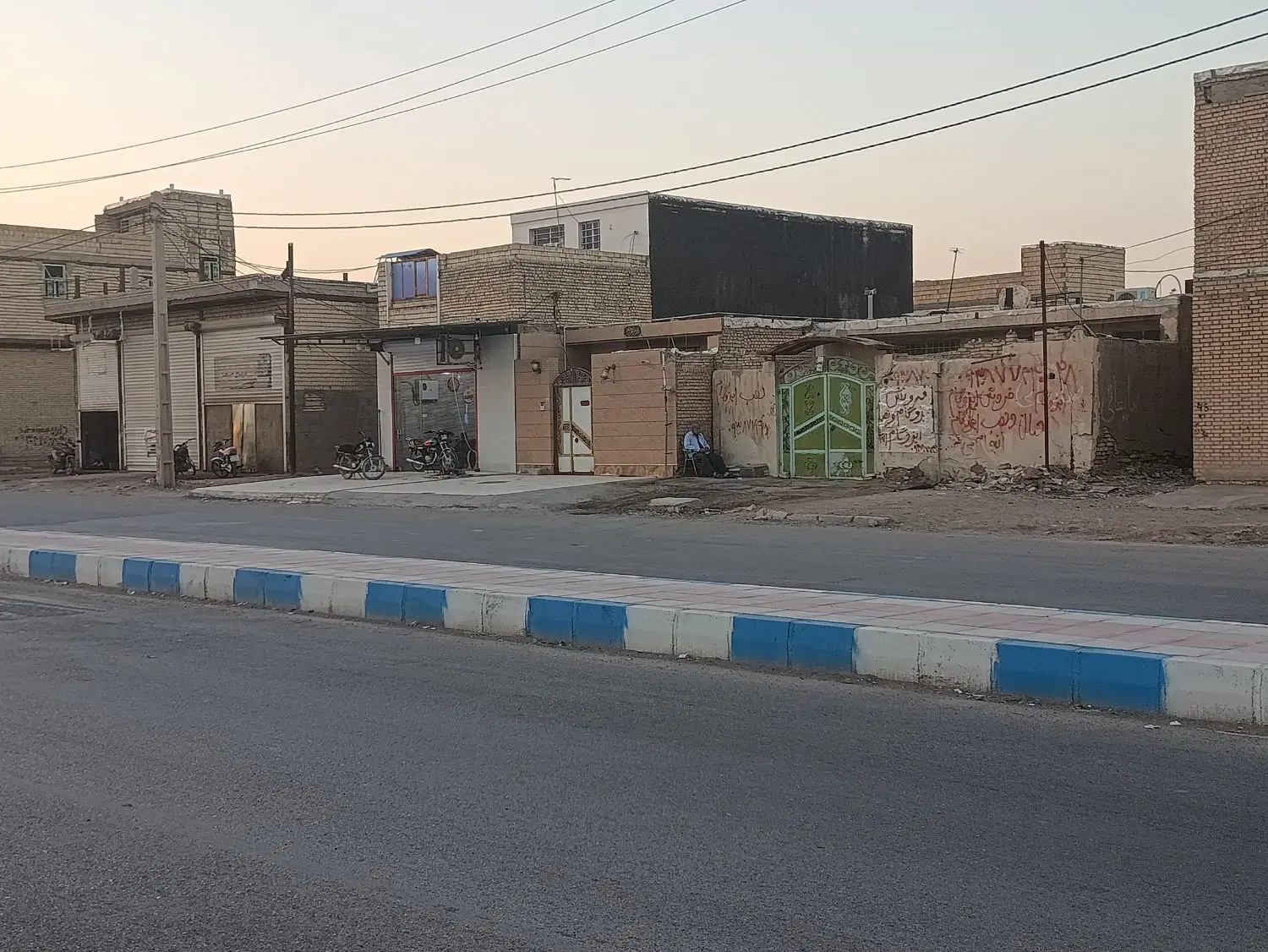 معاوضه منزل مسکونی