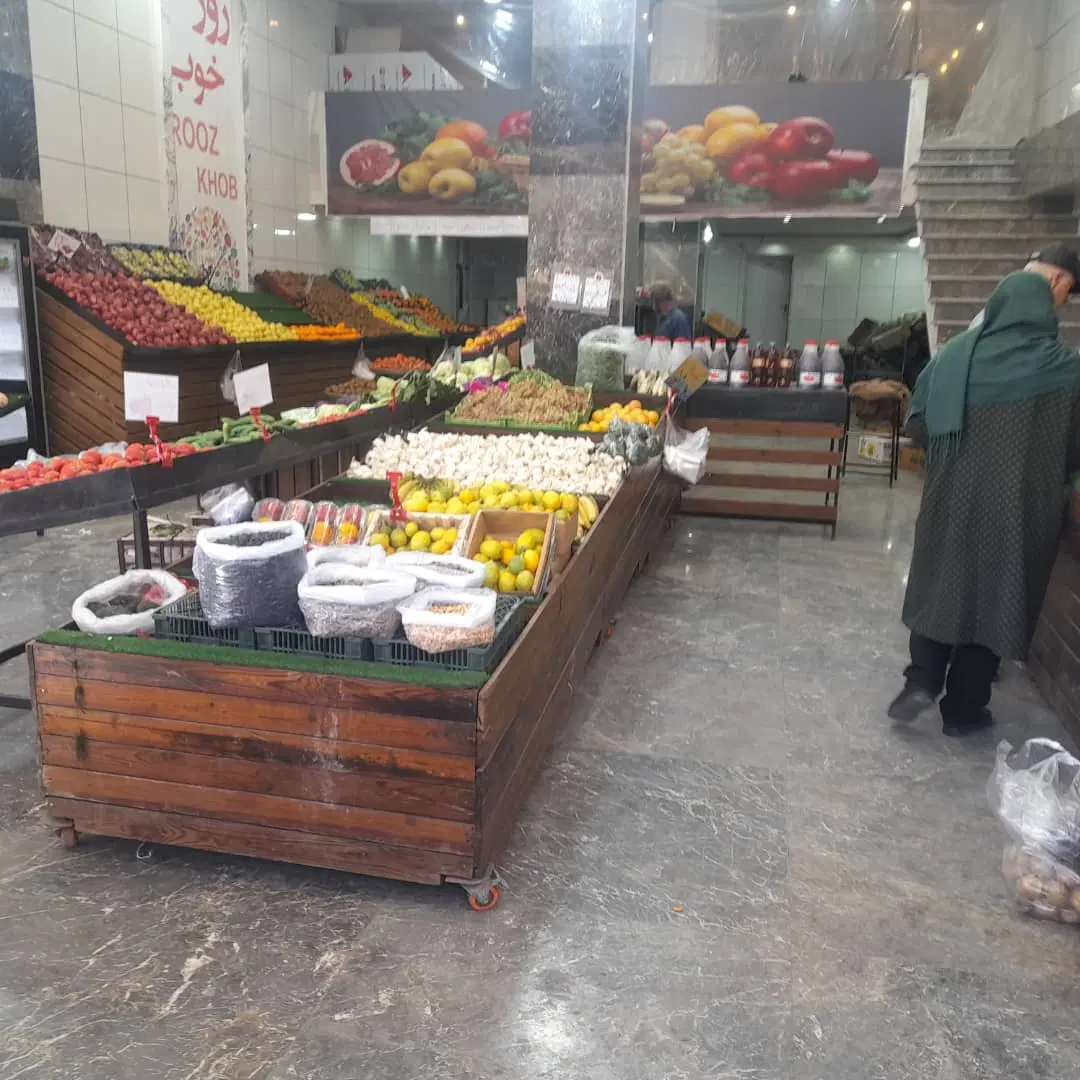 فرصت ویژه اجاره رایگان سبزی