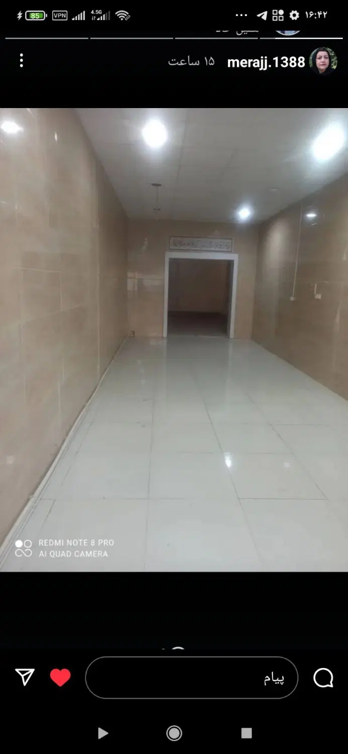 اجاره مغازه تجاری