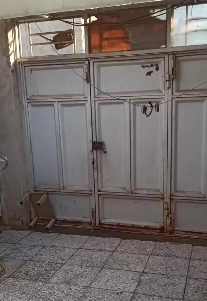 رهن