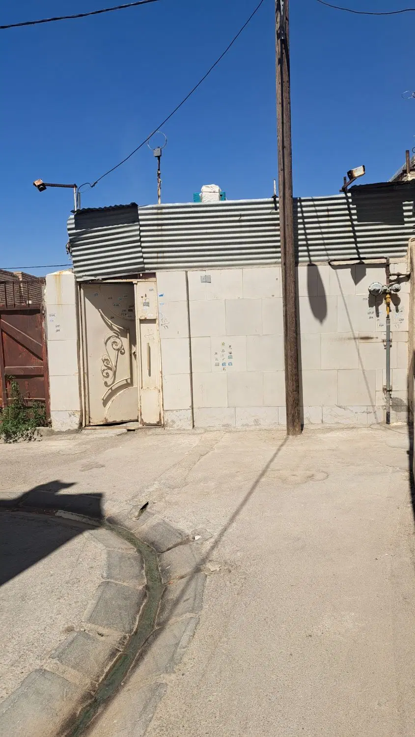فروش منزل