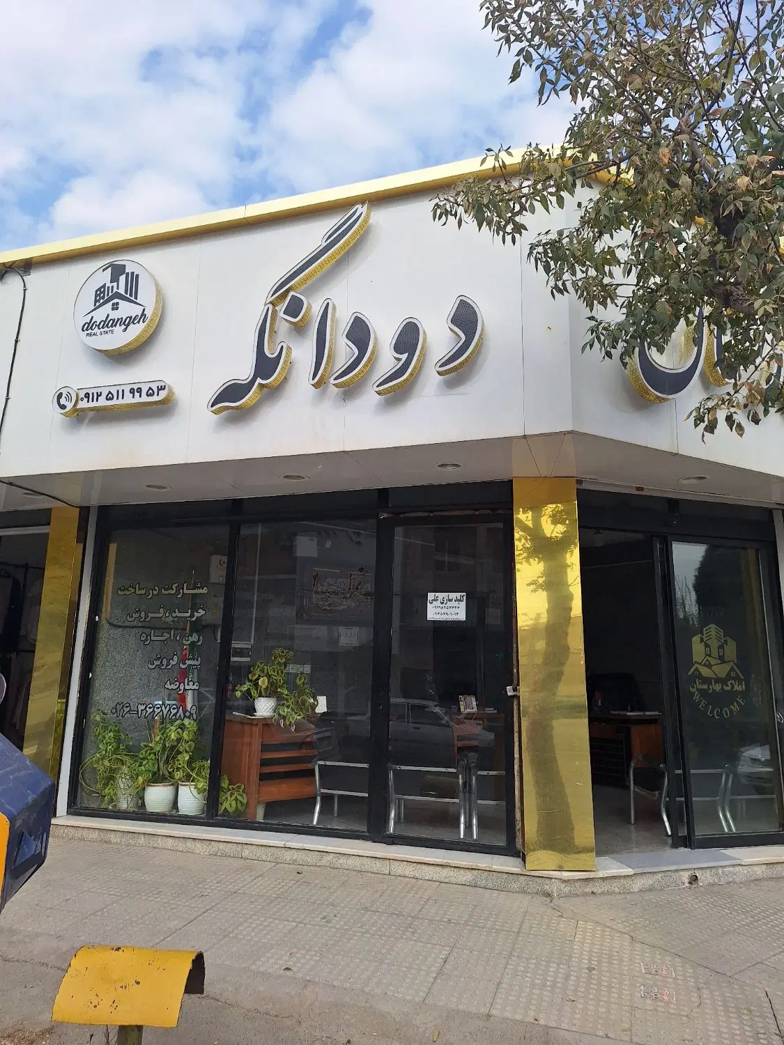 مغازه تجاری ۲۶ متری دارای ۲۴ متر بالکن