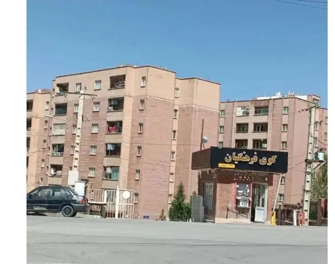 فروش آپارتمان مجتمع ۶۲۴ واحدی فرهنگیان کمالوند