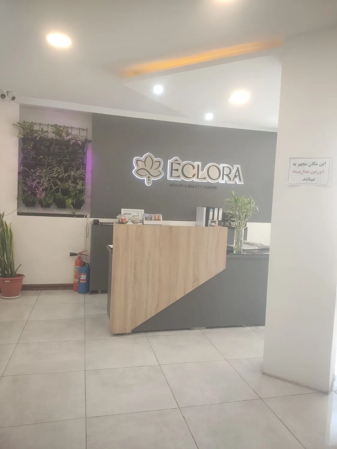 اجاره اتاق مطب