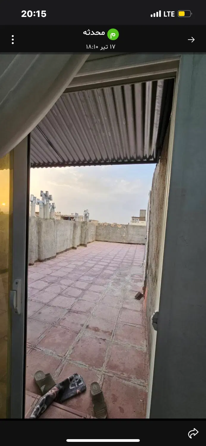 واحد مسکونی