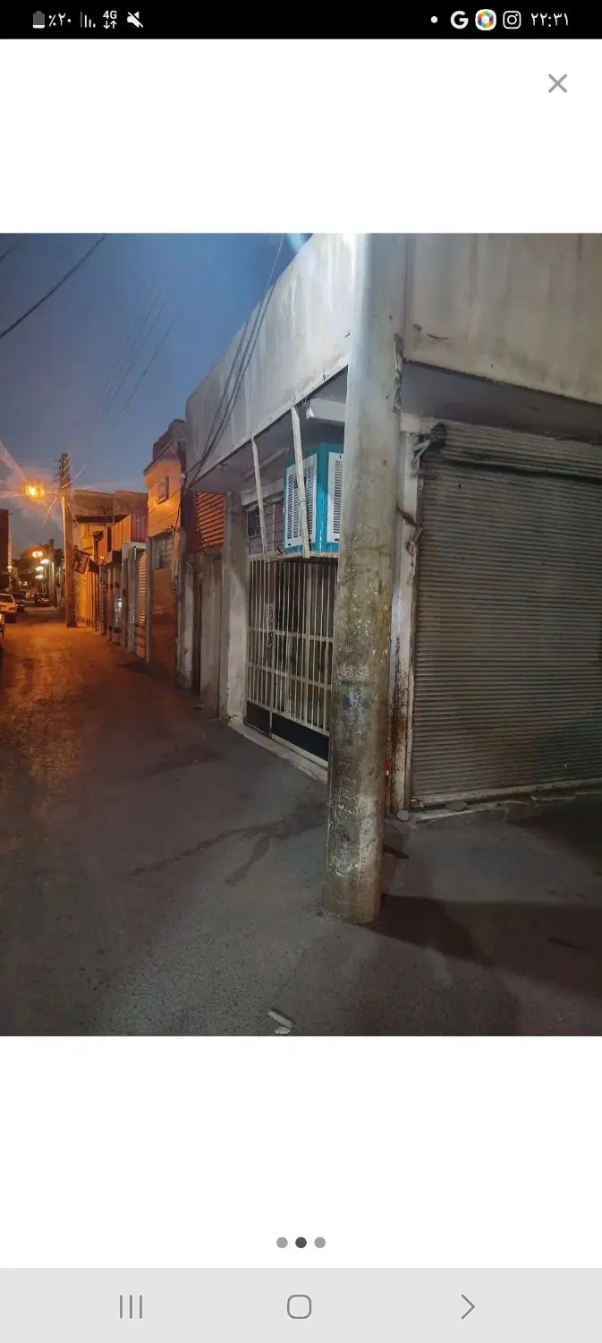 منزل ویلایی همکف همراه با مغازه تجاری ۱۵خرداد