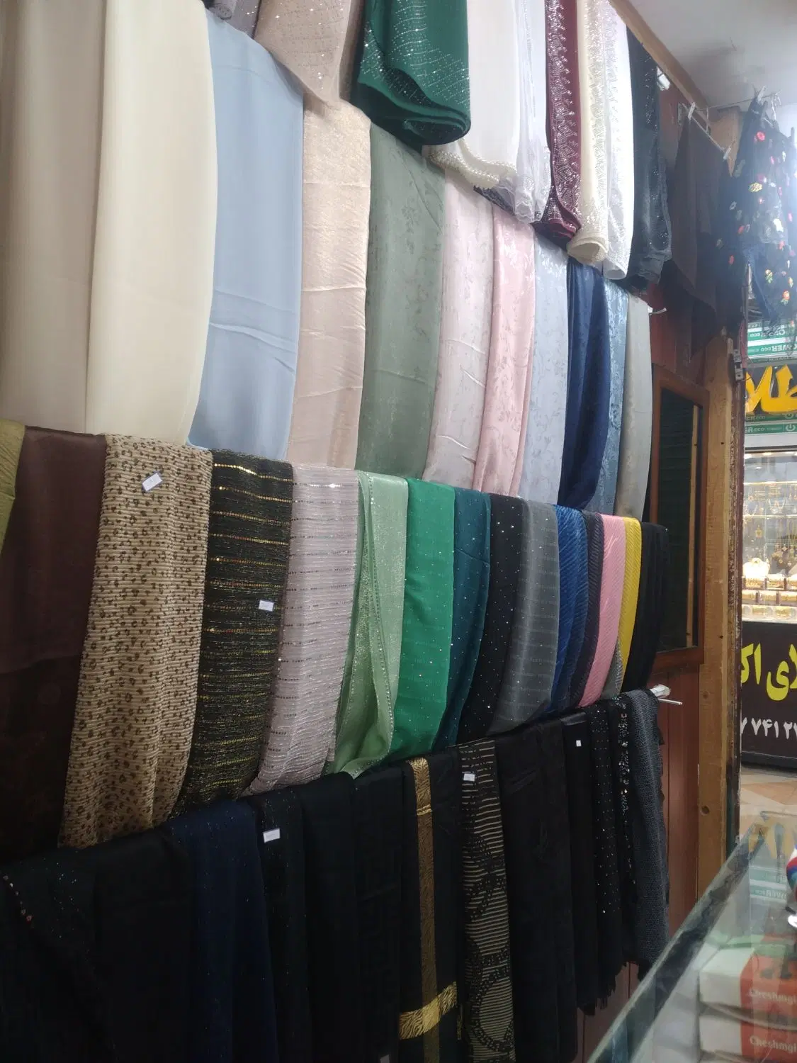 فروش مغازه