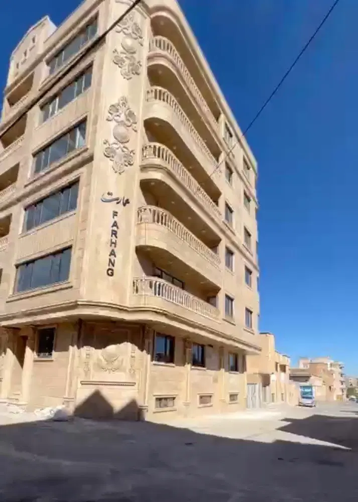 فروش واحد آپارتمانی