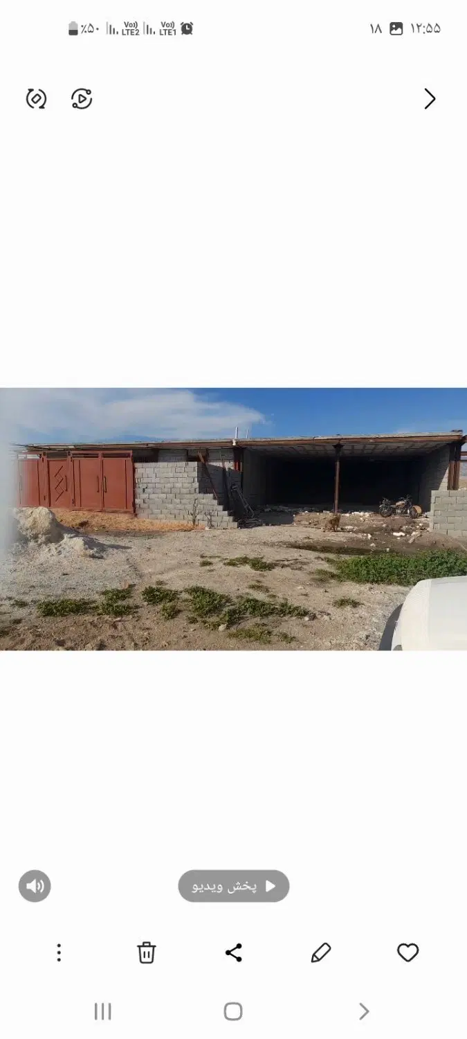 خانه نیمه کاره