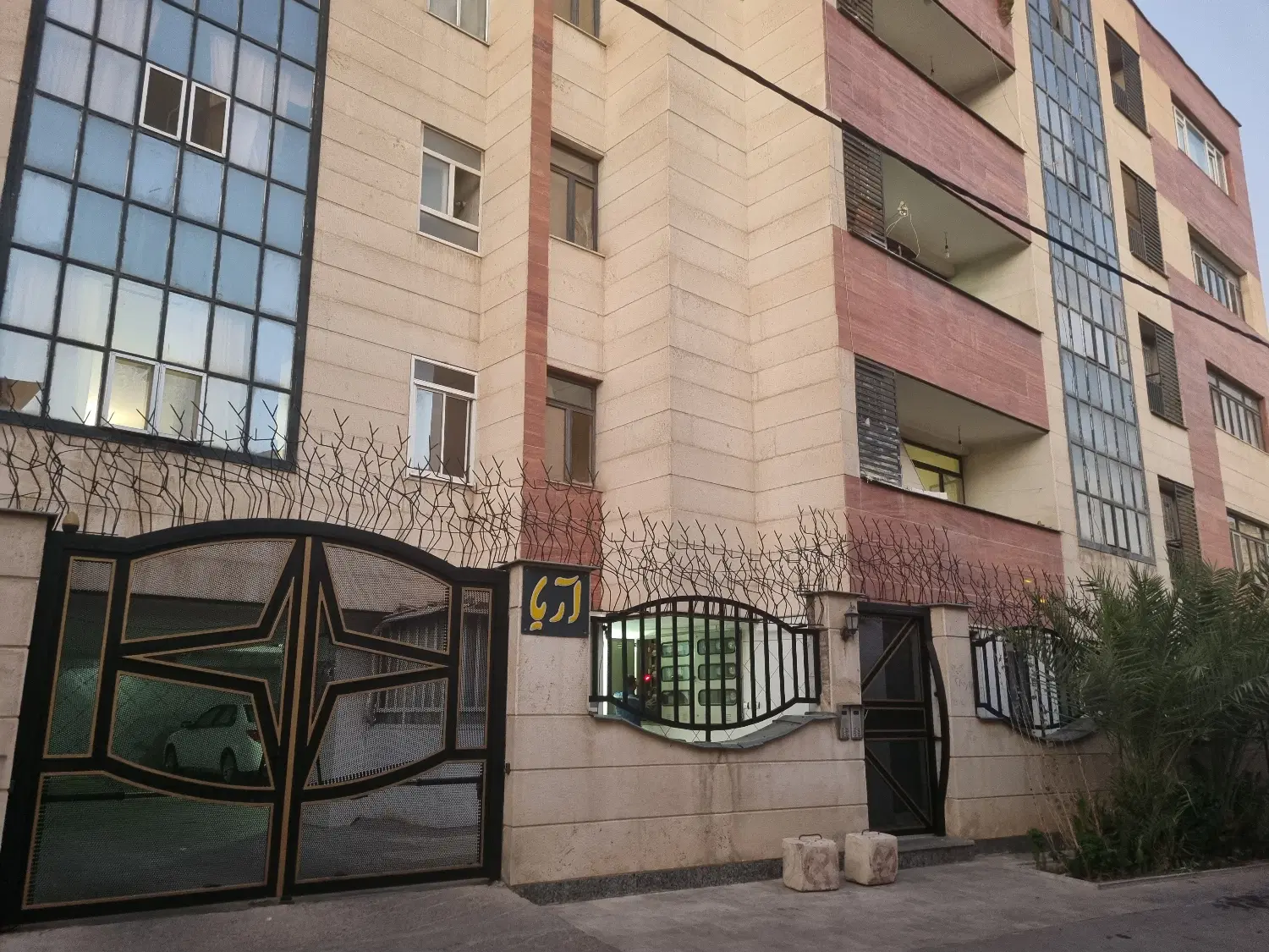فروش آپارتمان ۹۵ متر دو خواب اطلسی هجرت